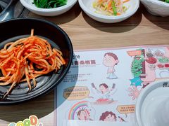 -本家韩国烤肉(青岛万象城店)