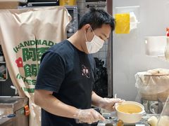 -阿杏饭团(龙岗世贸华润万家店)