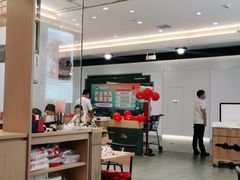 大堂-喜家德虾仁水饺(浦东山姆店)