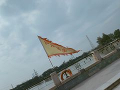 -黄埔古港