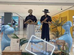 -天虹购物中心(石路店)