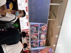 -成都你六姐·牛肉冒菜·麻辣香锅(长泰广场店)