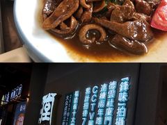 -堂宴·老厦门私房菜(1988仙岳总店)