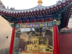-西安市广仁寺