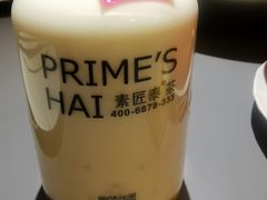 -素匠泰茶(三里屯SOHO工体奶茶店)