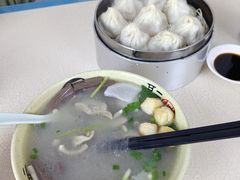 -笑云开汤包店(网巾市店)