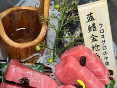 -上井料理黑金店(IFS国金中心店)