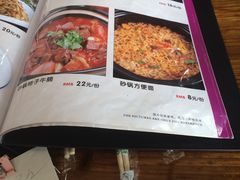 -三千里烧烤(外滩店)