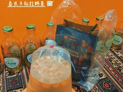 -泰茶清吾·老挝冰咖啡·绵绵冰(泉州首店)