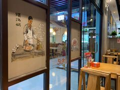 -湘人龙记老长沙米粉(华普国际大厦店)