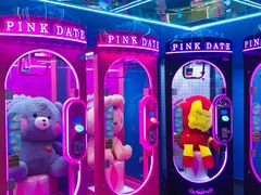 -快乐街区(成都龙湖北城天街店)