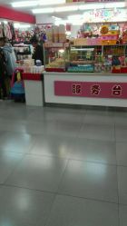 -棒棒糖儿童百货(上海路店)