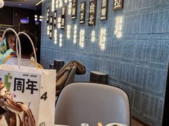 -添好运(武商MALL店)