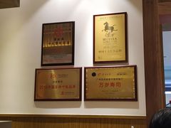 -万岁寿司(天河领展店)