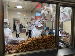 -震九州熟食(凯旋路店)