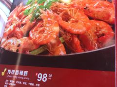 -传统香辣蟹(南园路店)