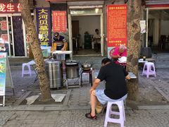 -安徽正宗牛肉板面(南十三路店)