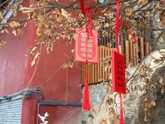 -终南山南五台景区