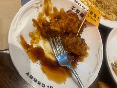 -伽喱博士 Dr.CURRY咖喱饭(太阳宫咖喱店)