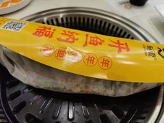 -有鱼吃·纸包烤鱼(曲江创意谷店)