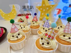 -爱悦月子中心·时光(武侯店)