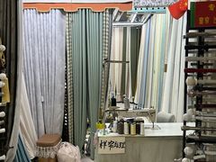 -金宝生活市场(东五环店)