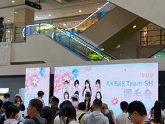 -光启城时尚购物中心