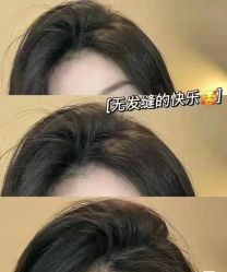-禾曼造型