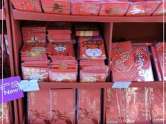 -家乐福(四元桥购物中心店)