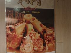 -東豫狼鲜货烧烤. 碳火烤鱼. 小龙虾(上海首店)