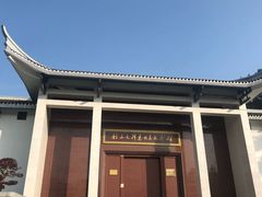 -韶山毛泽东同志故居