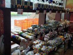 -百年义利(鲁谷东街店)