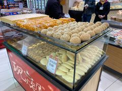 -永辉超市(嘉定宝龙广场店)