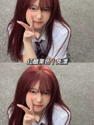 -LJOY丽锦造型·烫发染发