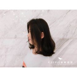-P.STYLE 派斯造型