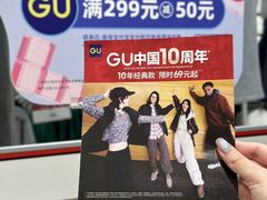 -VT101维多利广场