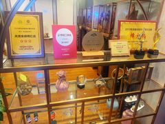 -青岛遇见米兰(八大关店)