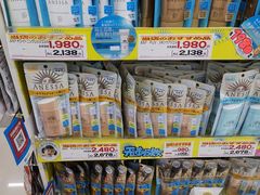-大国药妆(NEW心斎橋店)