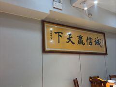 -大家发海鲜城夜排档(华山中路店)