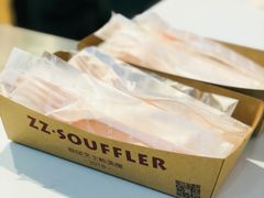 -狐狸和向日葵(北京路店)