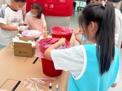 -西琳姑娘·新疆冰淇淋酸奶茶(南开大悦城店)