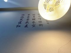 -红小满休闲餐厅(十全街店)