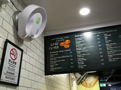 -安德鲁饼店(总店)