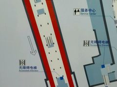 -常熟路(地铁站)