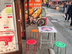 -冰冰酱老味刨冰绵绵冰(中山路总店)
