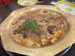 -芦月轩羊蝎子(北蜂窝店)