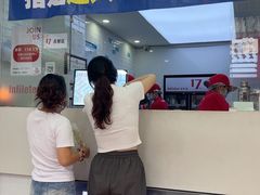 -茵菲乐(师院店)