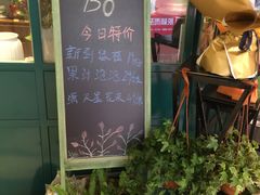 -BOBLOOM花店(宝龙旭辉广场店)