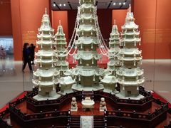 -北京工艺美术博物馆