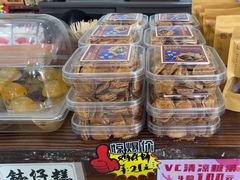 -周大娘牛乳(旧寨古村总店)